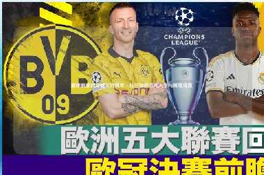 篮球明星凯文杜兰特凯文·杜兰特的非凡人生与辉煌成就